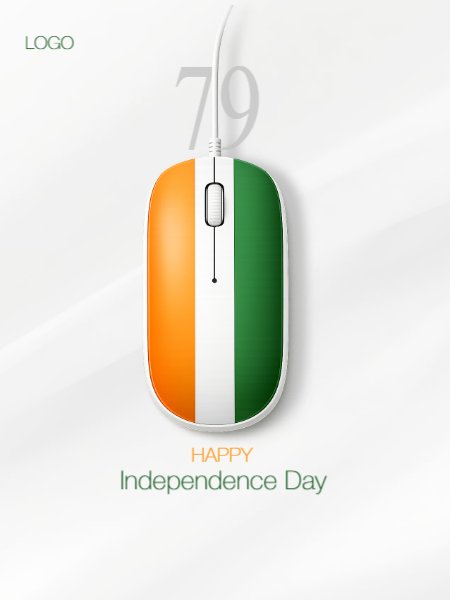 Indian Independence Day tech mouse flag