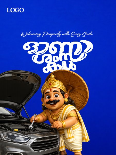 Onam wishes poster Mahabali malayalam blue background