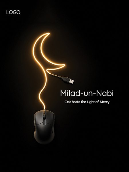 Crescent Moon Milad Poster