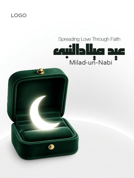 Milad un Nabi Mubarak Poster  background white