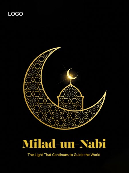 Milad un Nabi Mubarak Poster black background