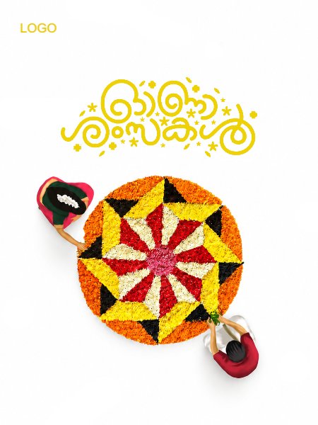 Onam wishes poster  white background