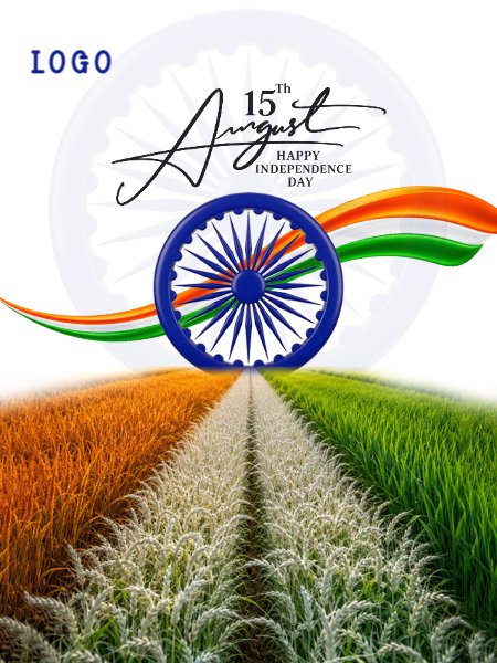 Happy Independence Day Poster